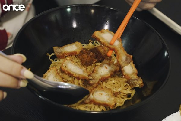 ย่านจักรวรรดิ