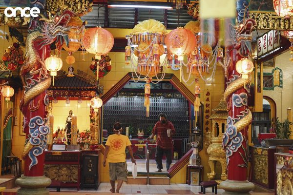 ย่านจักรวรรดิ