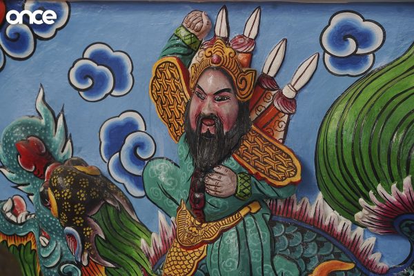 ย่านจักรวรรดิ