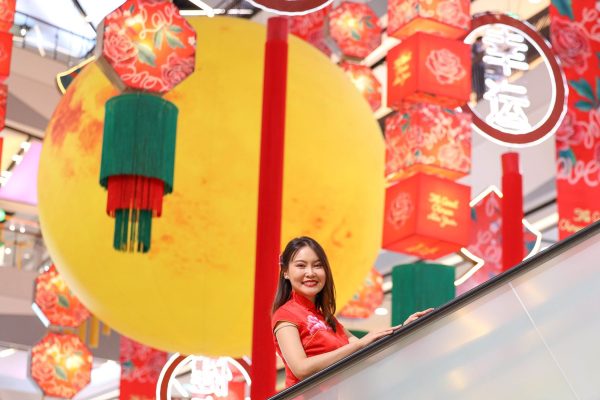 ตรุษจีน 2026