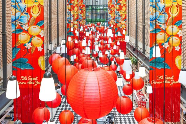 ตรุษจีน 2026