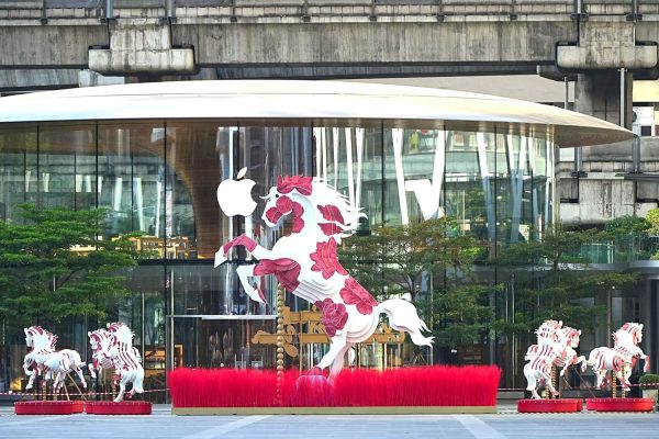 ตรุษจีน 2026