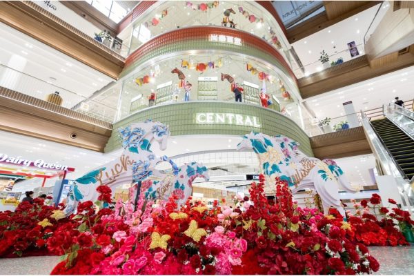 ตรุษจีน 2026