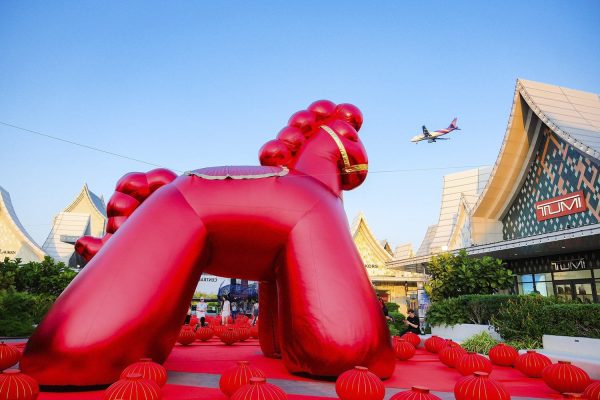 ตรุษจีน 2026