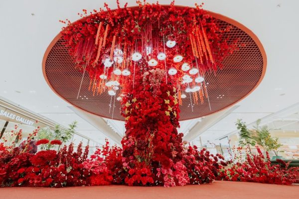 ตรุษจีน 2026