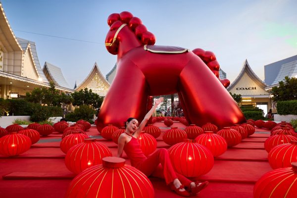 ตรุษจีน 2026