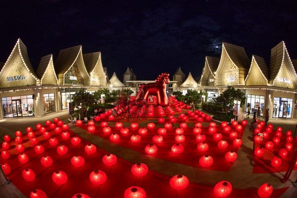 ตรุษจีน 2026