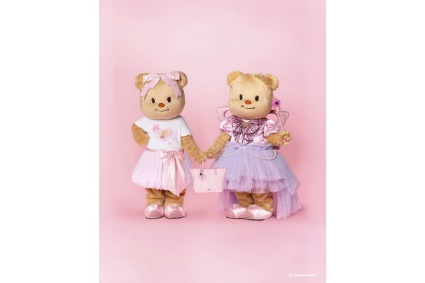 Butterbear Jelly Heart