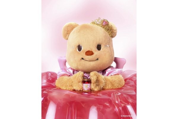 Butterbear Jelly Heart