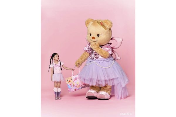 Butterbear Jelly Heart