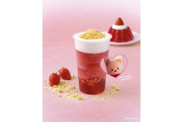 Butterbear Jelly Heart