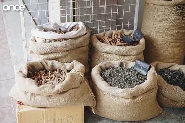 ย่านจักรวรรดิ