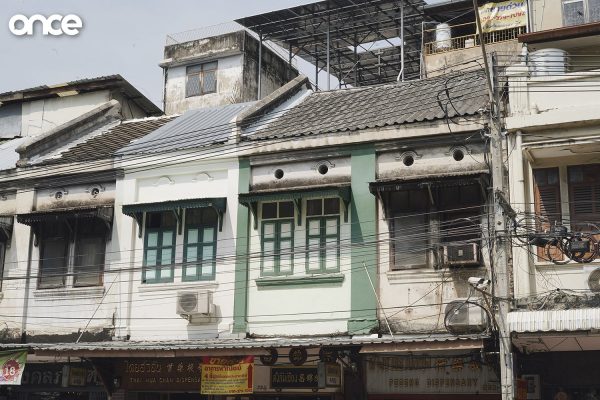 ย่านจักรวรรดิ