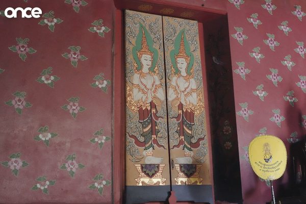 ย่านจักรวรรดิ