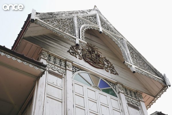 ย่านจักรวรรดิ