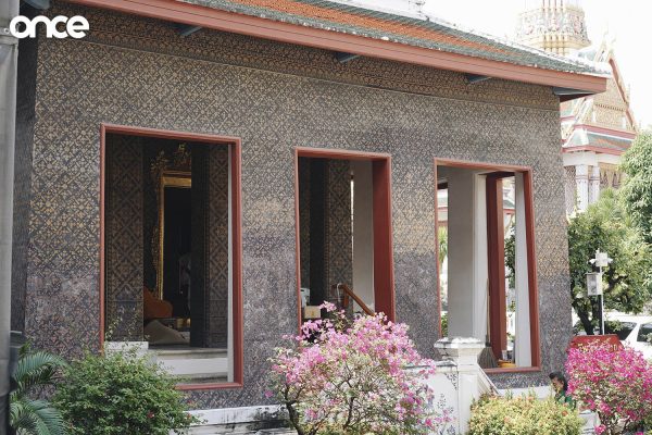 ย่านจักรวรรดิ