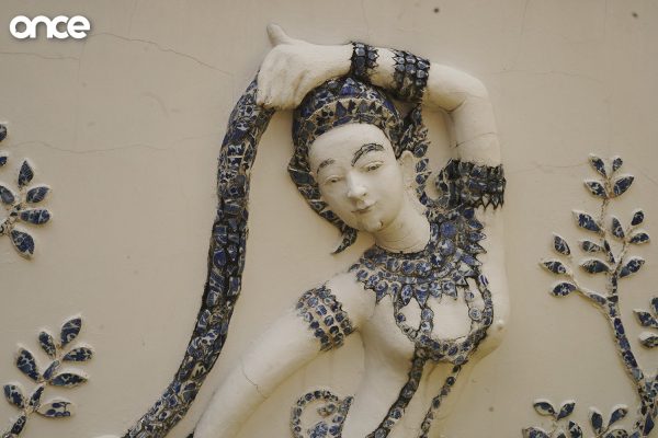 ย่านจักรวรรดิ