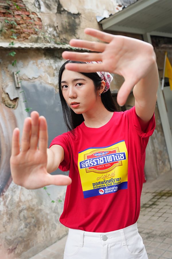 ศรีราชาพานิช