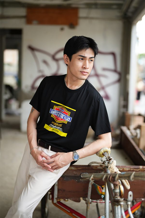 ศรีราชาพานิช