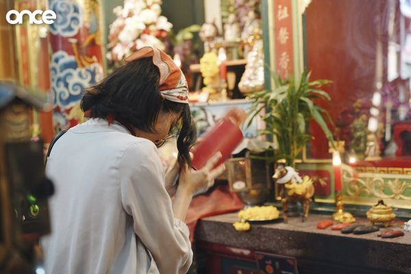 ย่านจักรวรรดิ