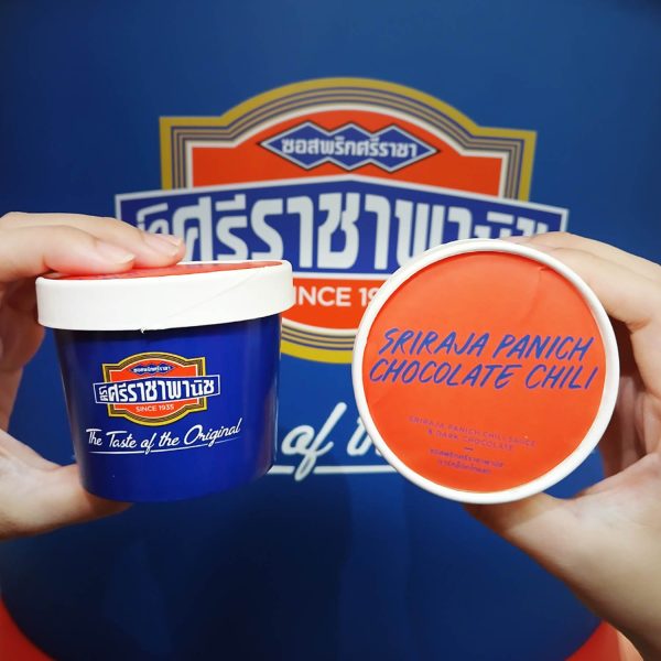 ศรีราชาพานิช