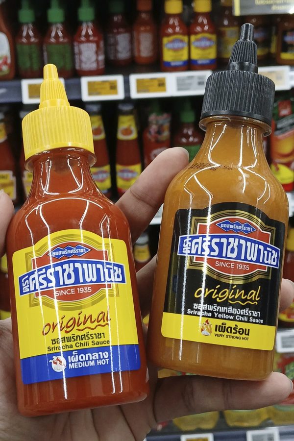 ศรีราชาพานิช