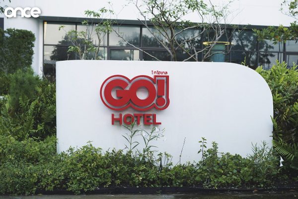 GO Hotel