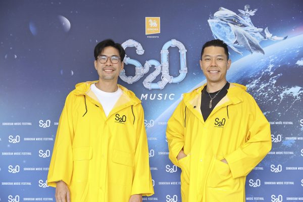 Songkran Music Festival