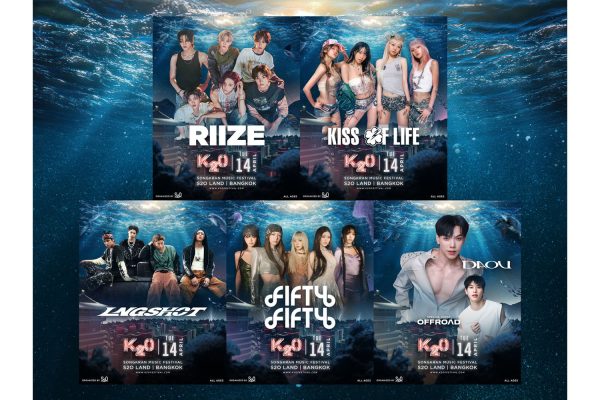 Songkran Music Festival