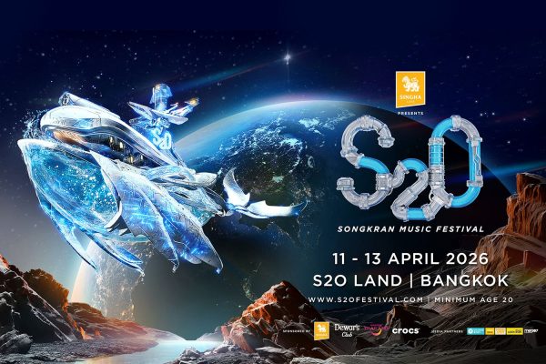 Songkran Music Festival