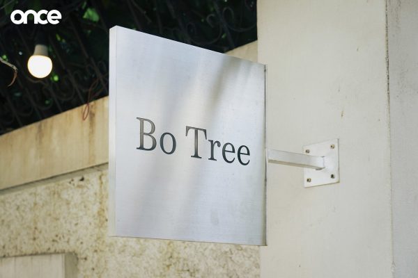 Bo Tree