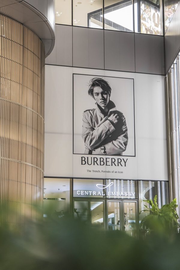 Burberry
