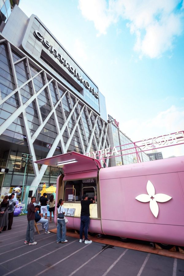 The Summer Club 2026