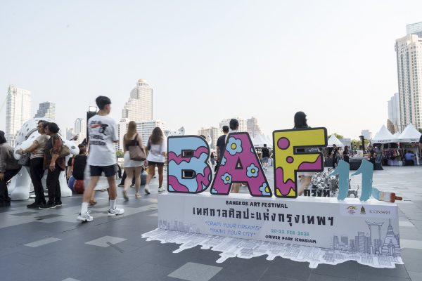 Bangkok Art Festival