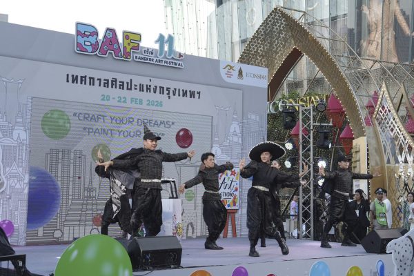 Bangkok Art Festival
