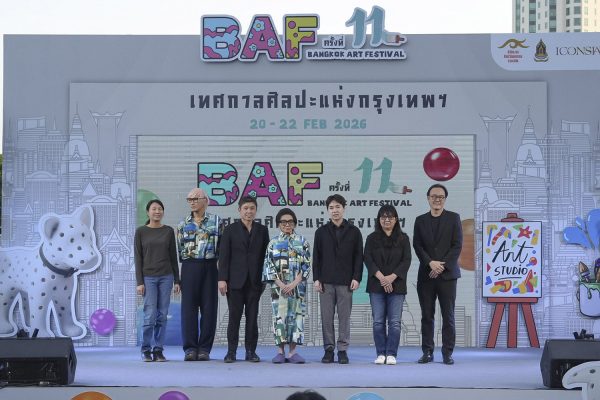 Bangkok Art Festival