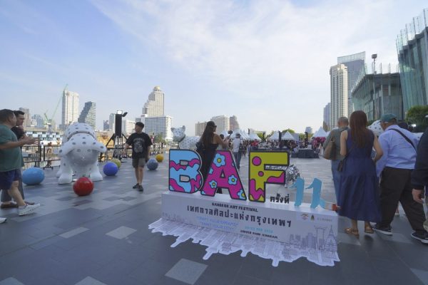 Bangkok Art Festival