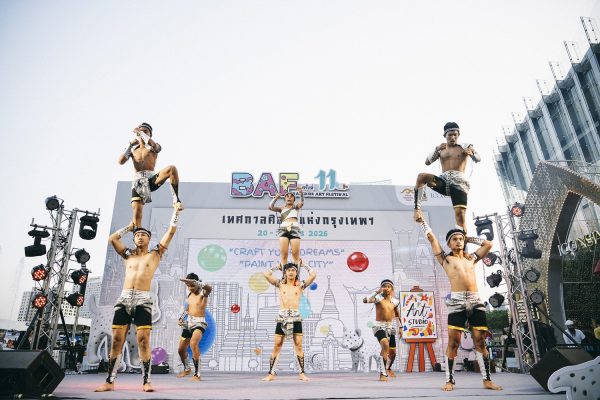 Bangkok Art Festival