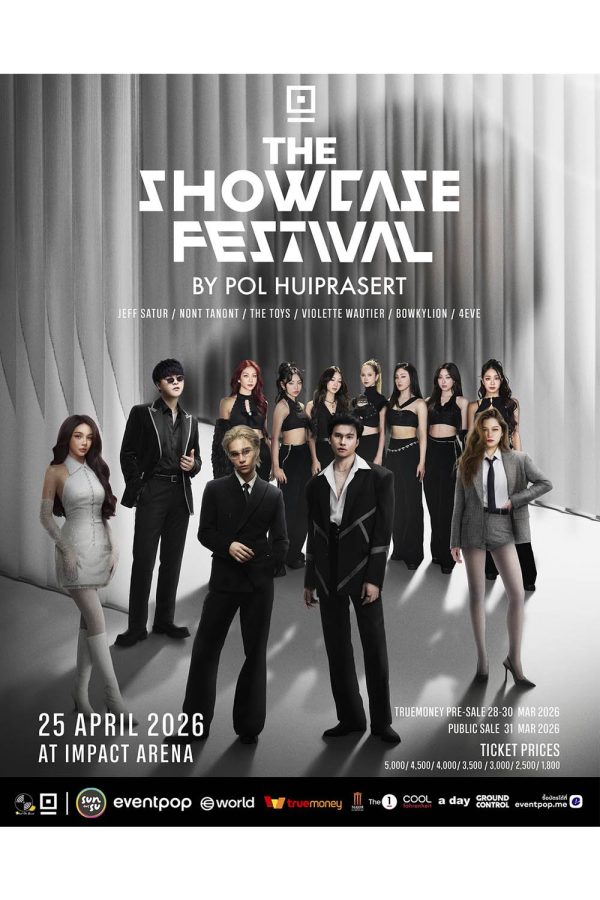 The Showcase Festival