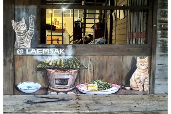LAEMSAK STREET ART