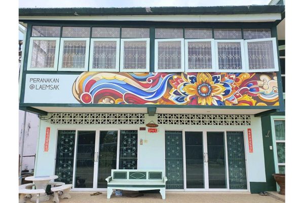 LAEMSAK STREET ART
