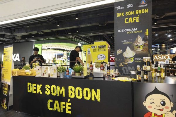 Dek Som Boon x Long Nuam Boyz