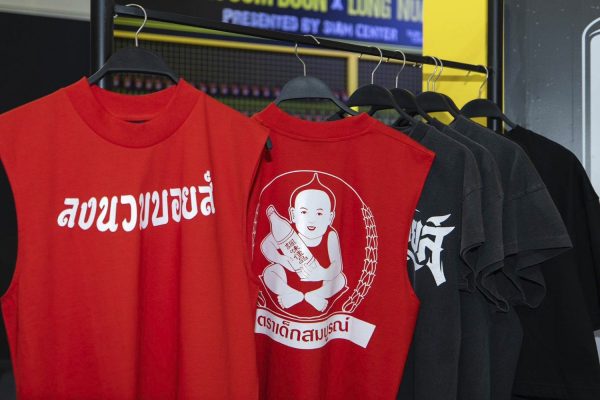 Dek Som Boon x Long Nuam Boyz