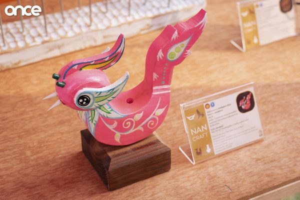 Nan Craft Festival for All District