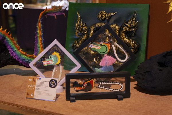 Nan Craft Festival for All District