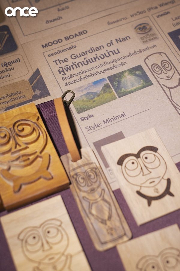 Nan Craft Festival for All District