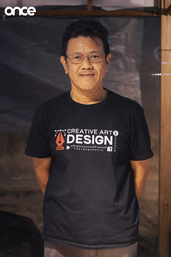 Nan Craft Festival for All District