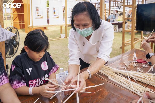 Nan Craft Festival for All District