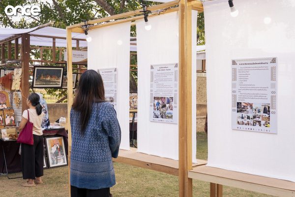 Nan Craft Festival for All District