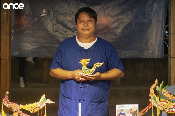 Nan Craft Festival for All District